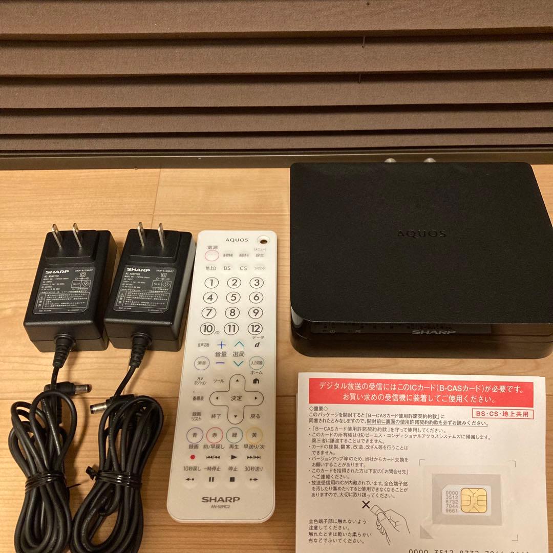 SHARP AQUOS 2T-C12AP シャープ ポータブル液晶テレビ