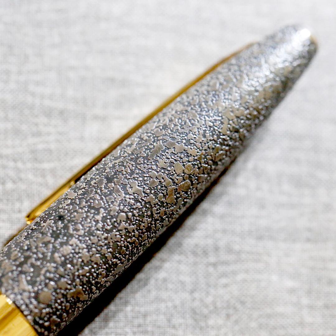 【美品】パイロット 万年筆 シルバーン 燻 いぶし スターリングシルバー