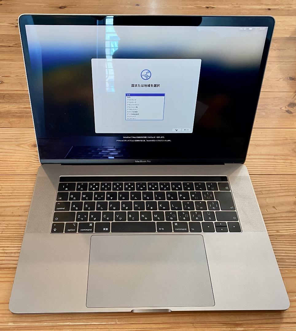 MacBook Pro 2018 15inch　メモリ32GB　512GB