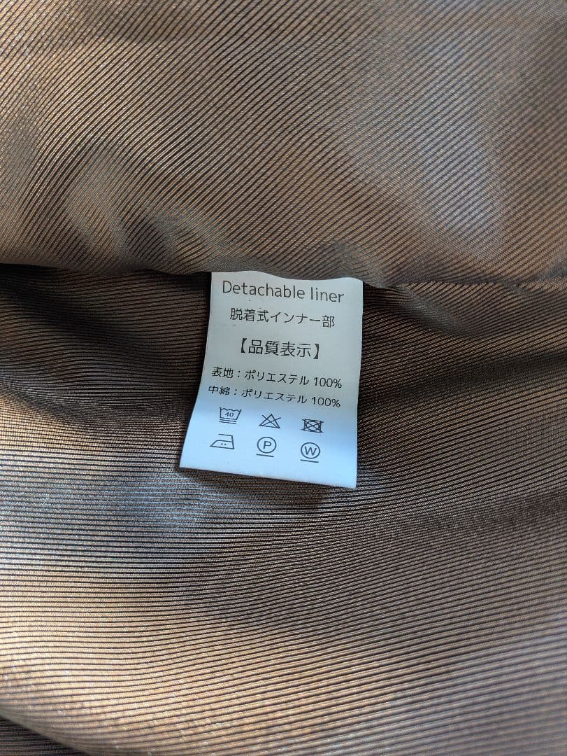 DAYTONA　デイトナ　レザージャケット　ライダースジャケット　L