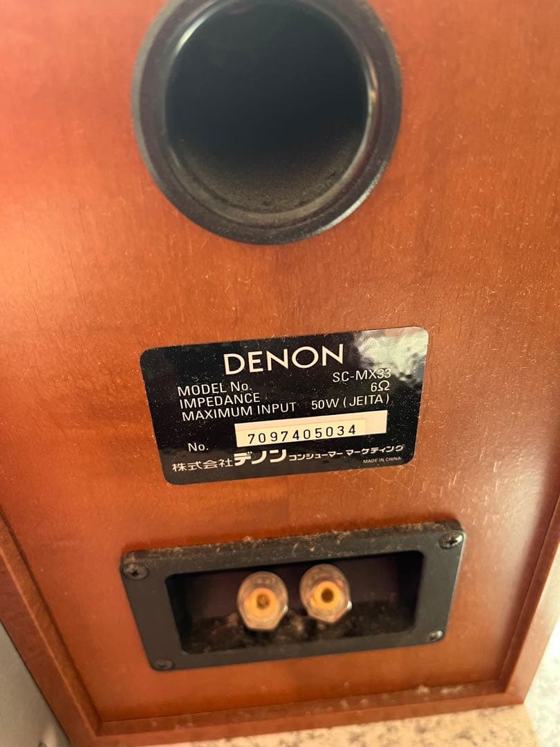 ritaochan DENON D-MX33MD D-MX11 コンポ