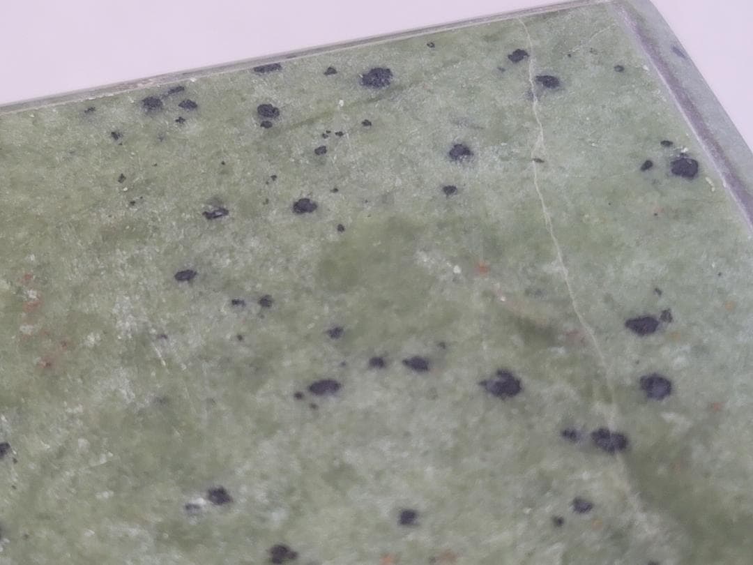 高麗 李朝 翠砡 蓋物 古美術