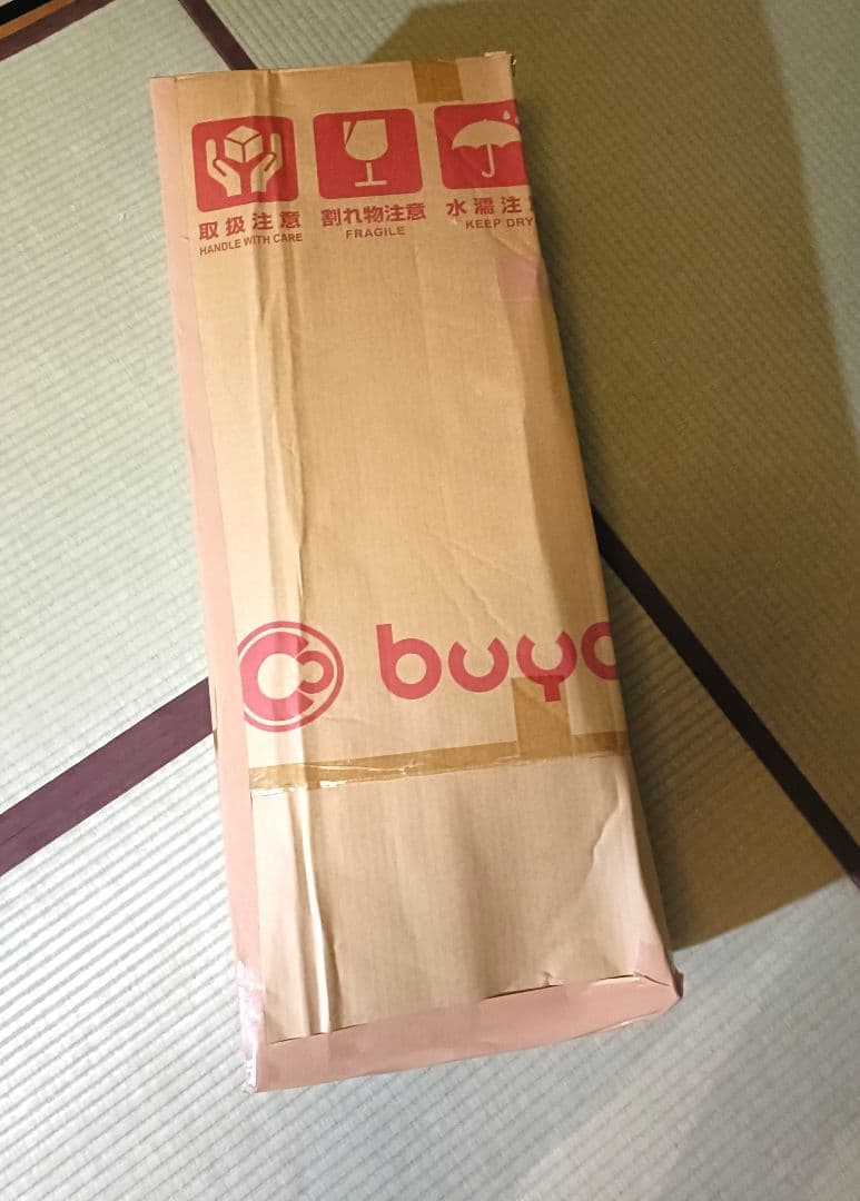 【インテリアオフィスワン】IZB-014 木製すのこ 折りたたみベッド