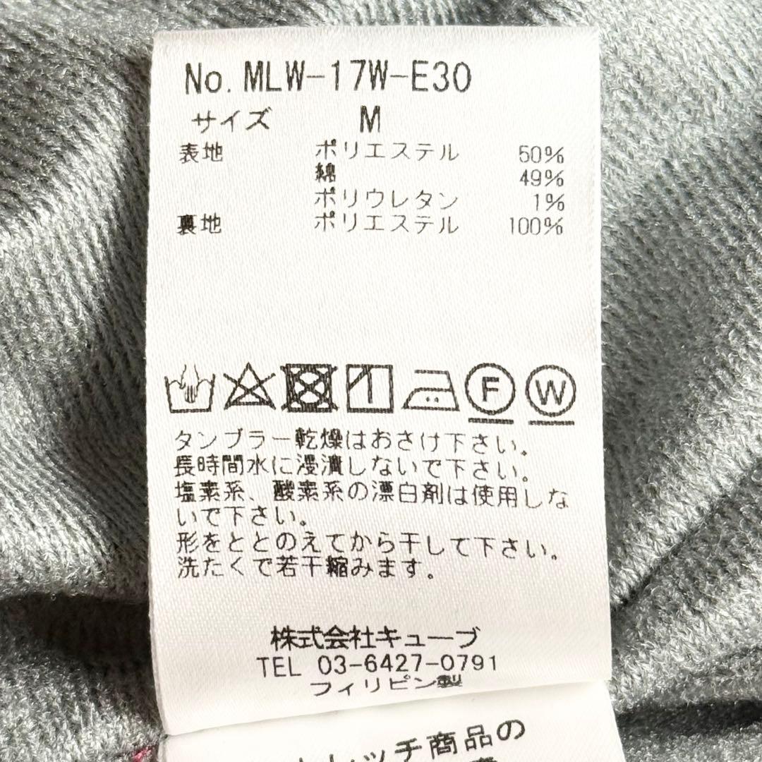 【希少】 MARK&LONA ストレッチスカート ロゴ 総柄 スカル 赤 M