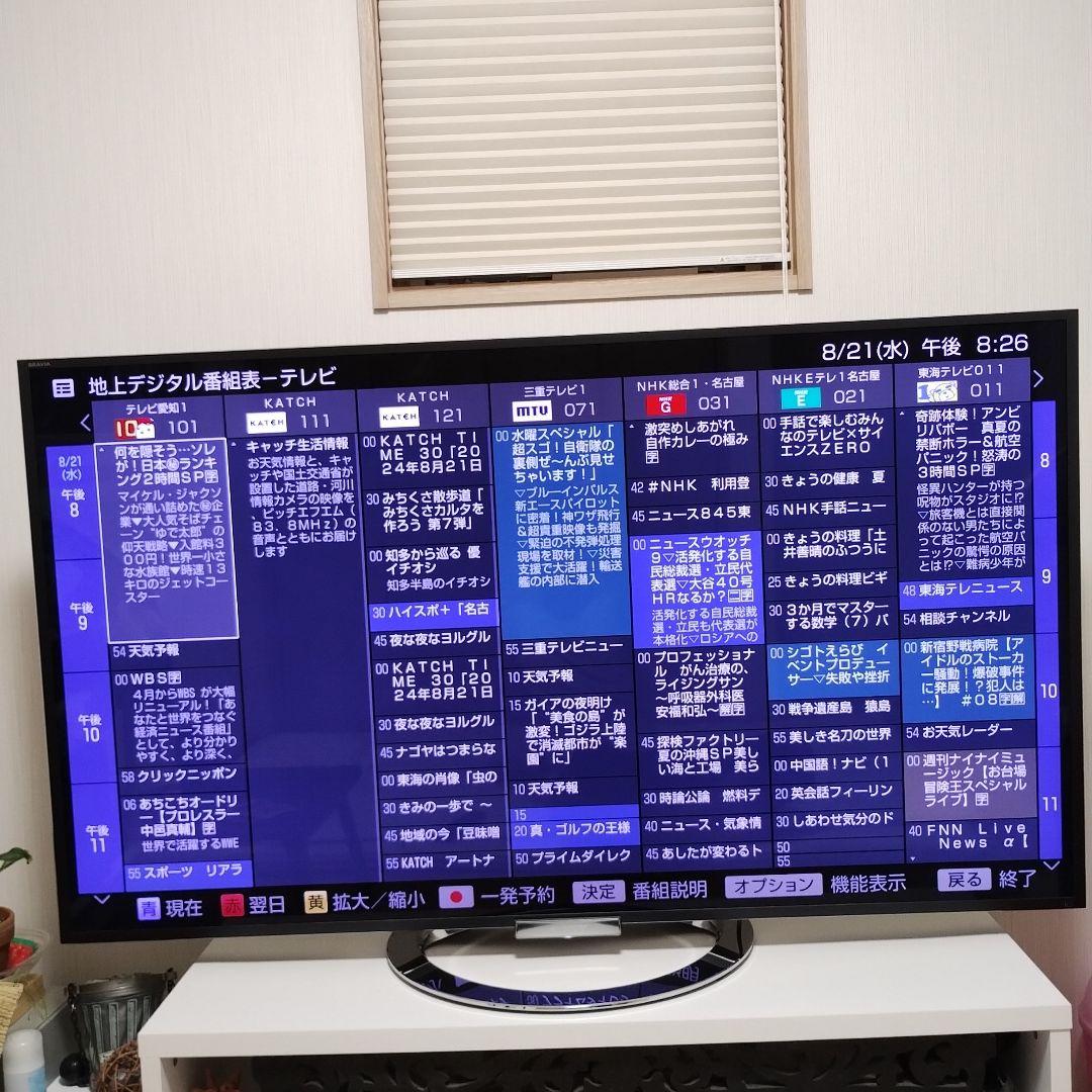 55インチ　美品2014年製KDL-55W920A　ソニー　ブラビアBRAVIA