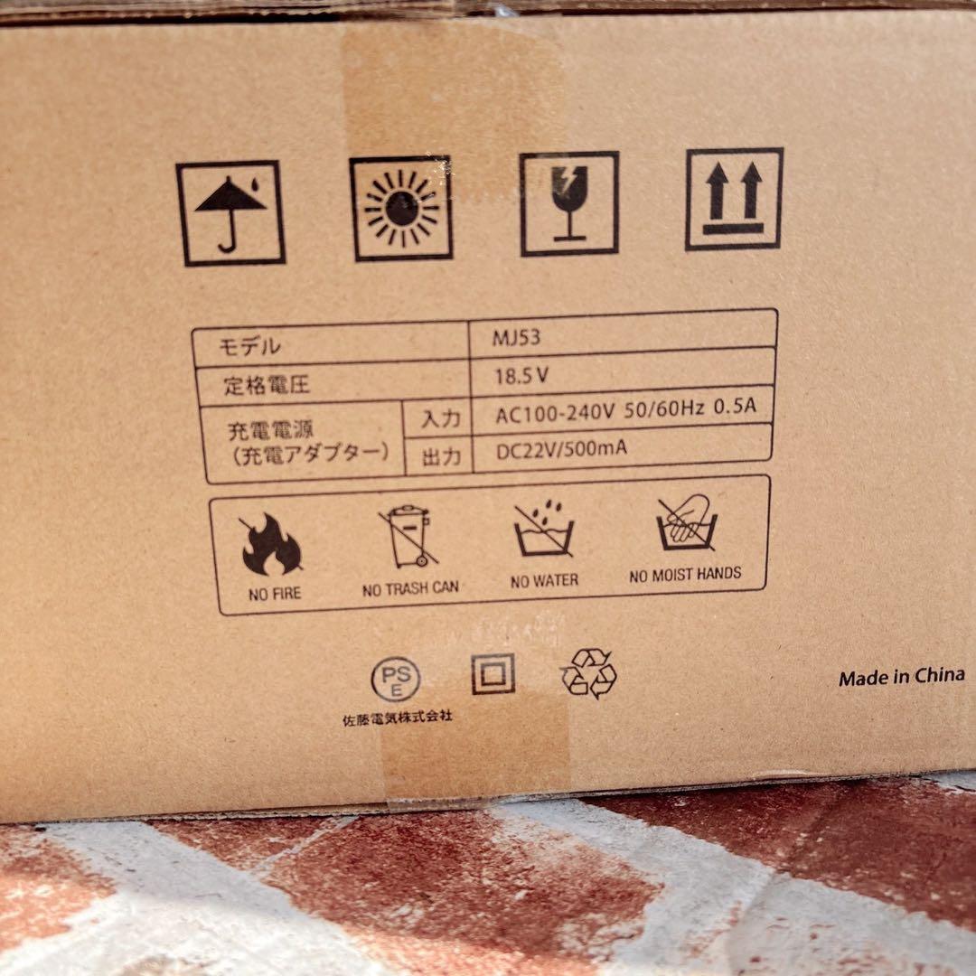 掃除機 コードレス ブラシレスモーター 大容量バッテリー 自立式 低騒音