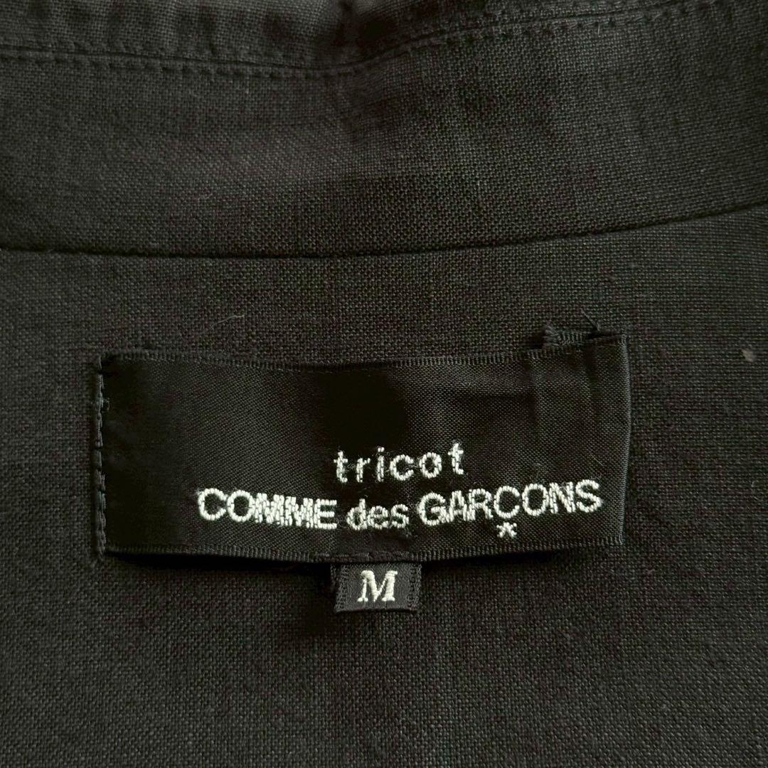 トリココムデギャルソン ブラウス 丸襟 リネン混 ブラック Mサイズ