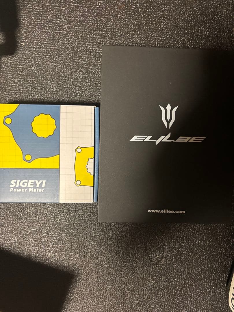 ELILEE カーボンクランク　160mm