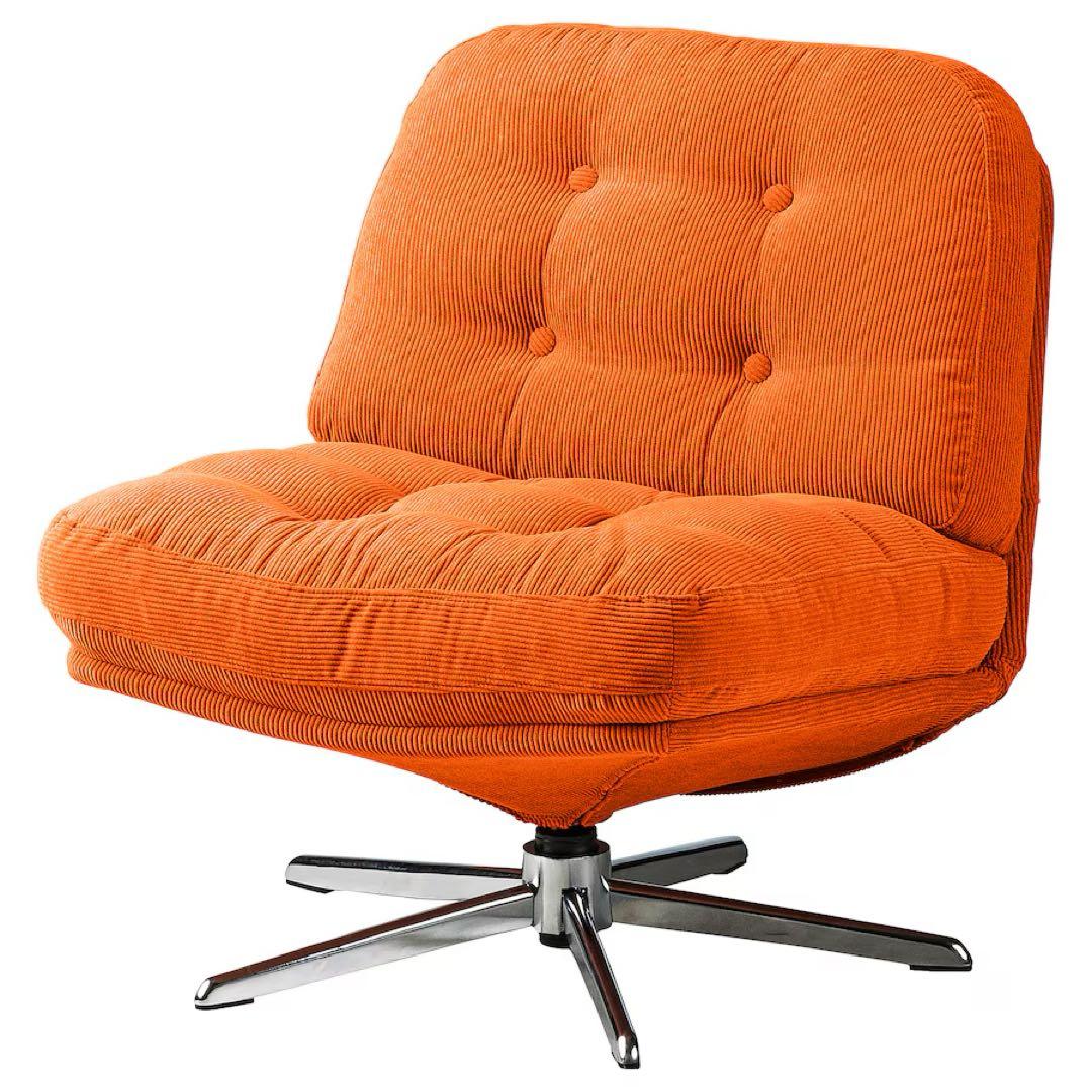 【『新品□未開封』】ディヴリンゲ IKEA 回転パーソナルチェア オレンジ