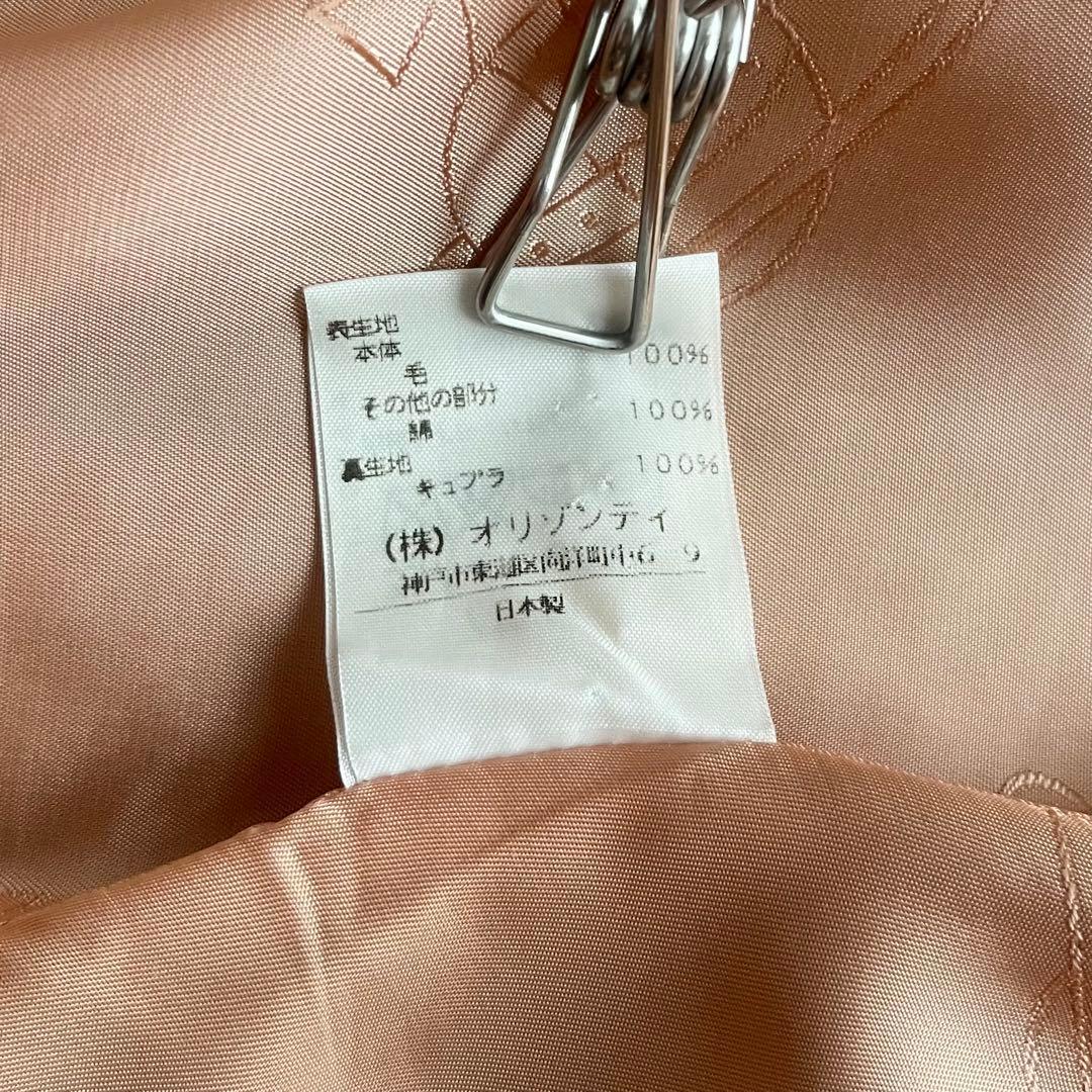 ヴィヴィアンウエストウッドレッドレーベル ハリスツイード ベロア切替 コート