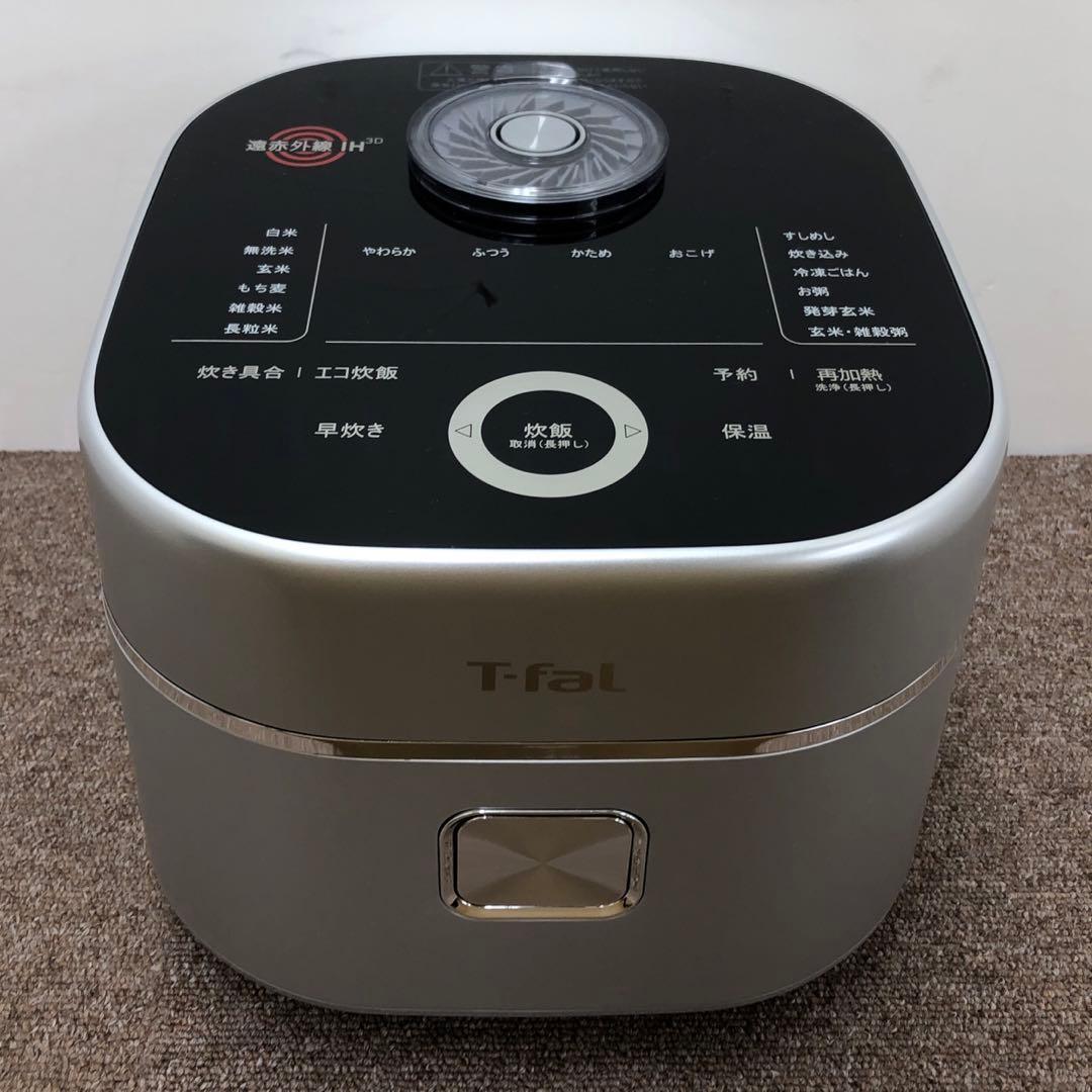 【美品】　T-fal　ザ・ライス　遠赤外線　3DIH　炊飯器　RK890EJP