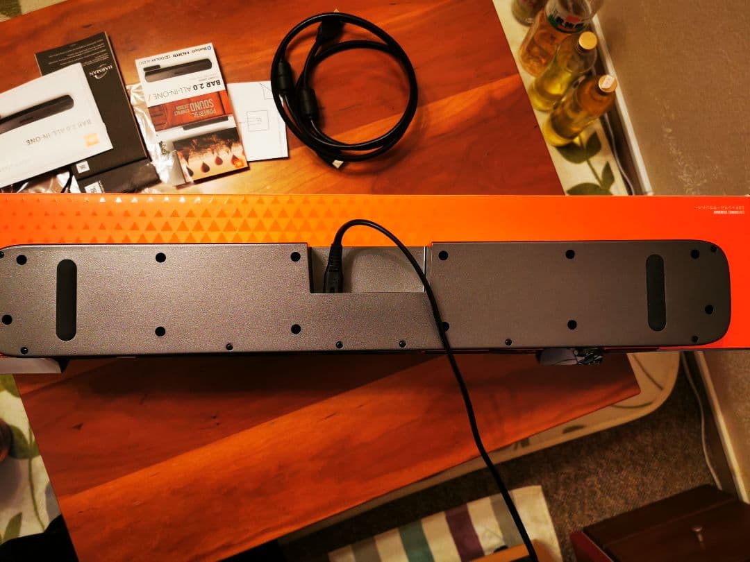 JBL BAR 2.0 ALL IN ONE 2.0cサウンドバー