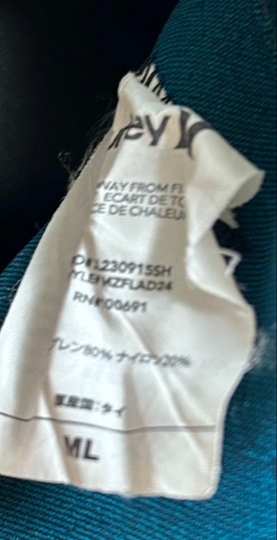 【新品同様　早い者勝ち】Hurley ハーレー　ジャーフル　ウェットスーツ