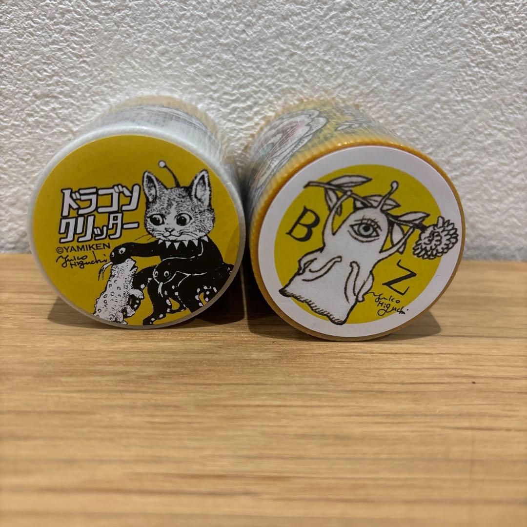 ボリス雑貨店　ヒグチユウコ　養生テープ10点セット