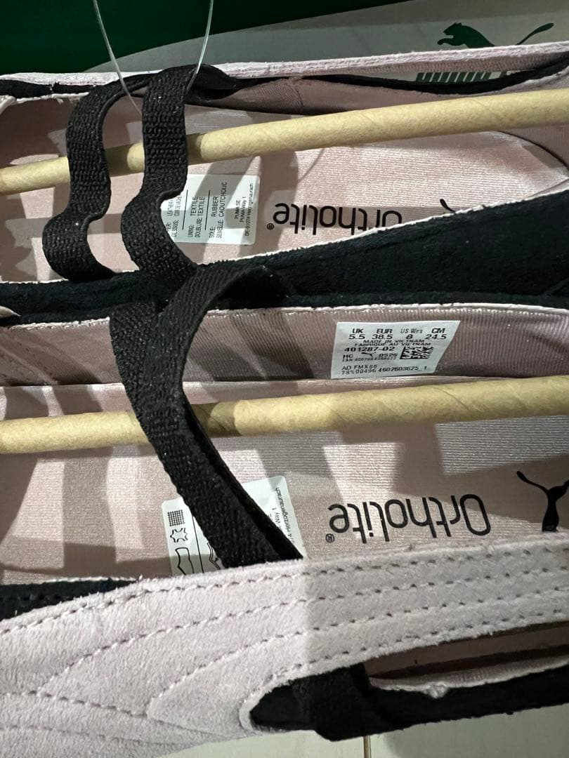 PUMA プーマ スピードキャット バレエ スニーカー