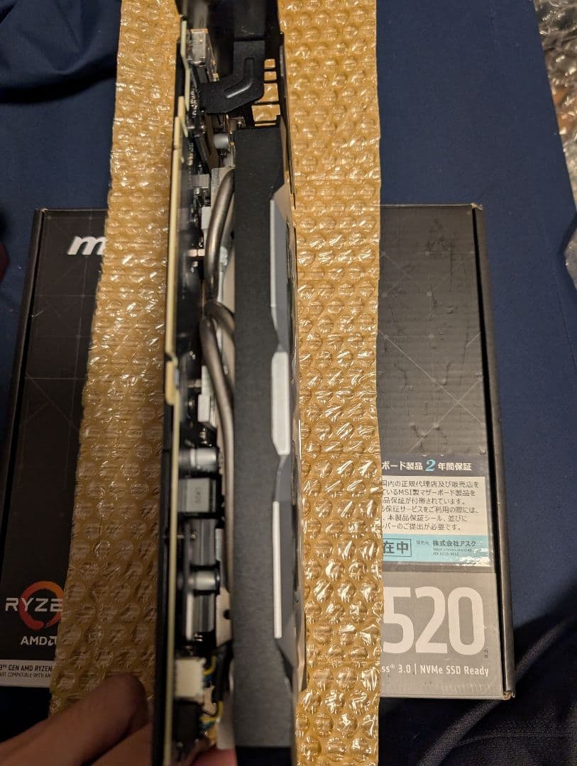 グラフィックボード・グラボ・ビデオカード MSI NVIDIA GeForce RTX 2070 super