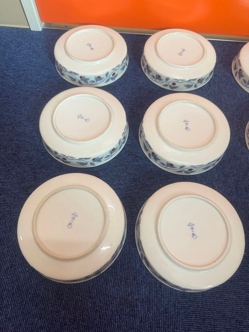 1697 深川製磁　果実文　中皿　9客　15cm 金彩