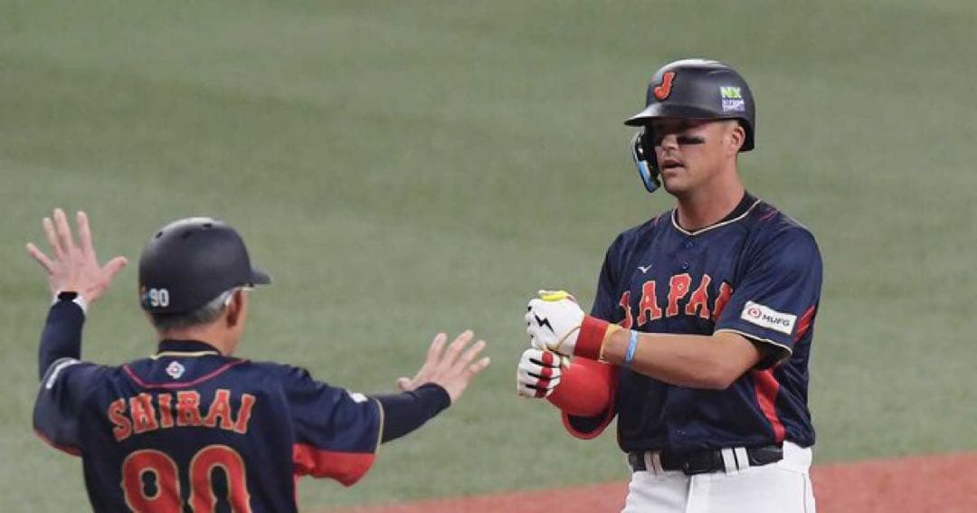 【新品未使用】ヌートバー　侍ジャパン　公式レプリカユニフォーム　サイズ L