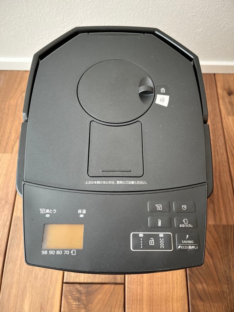 タイガー 蒸気レスVE 電気まほうびん　PIM-G220