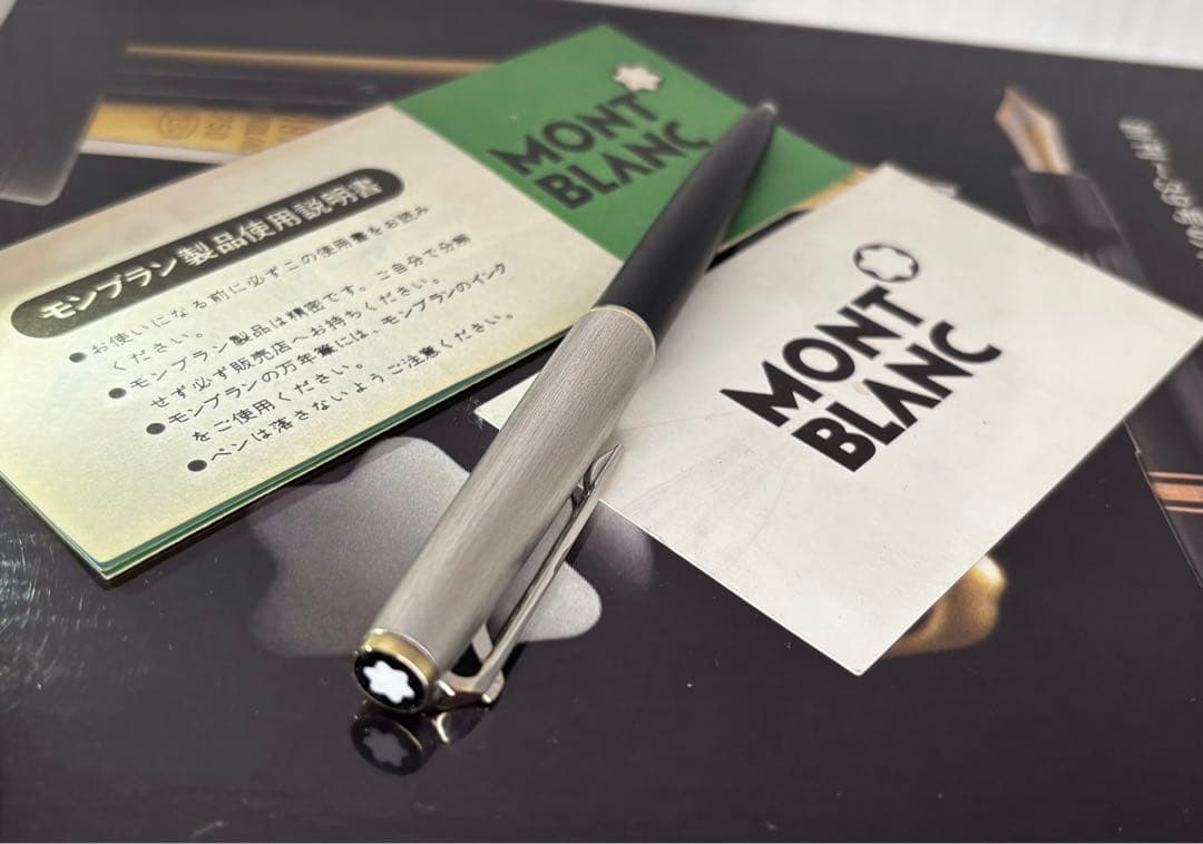 ⭐️モンブラン美品⭐️総銀張りのハンマートリガーNo285⭐️入手難易度の高い逸品❗️⭐️