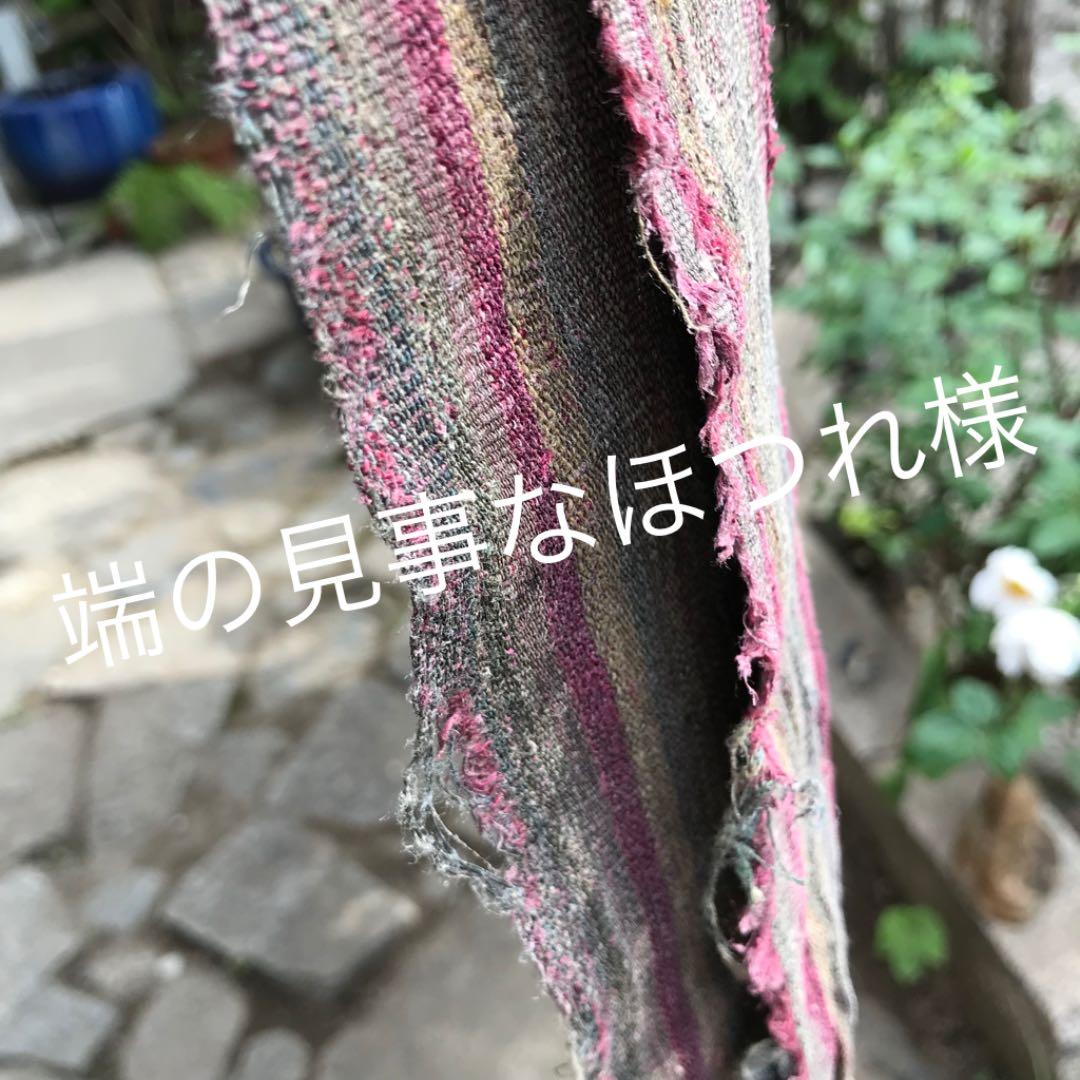 天然シルク「ブラ」天然染料染め手織り「キラ」ブータン王国　織姫の伝統工芸品