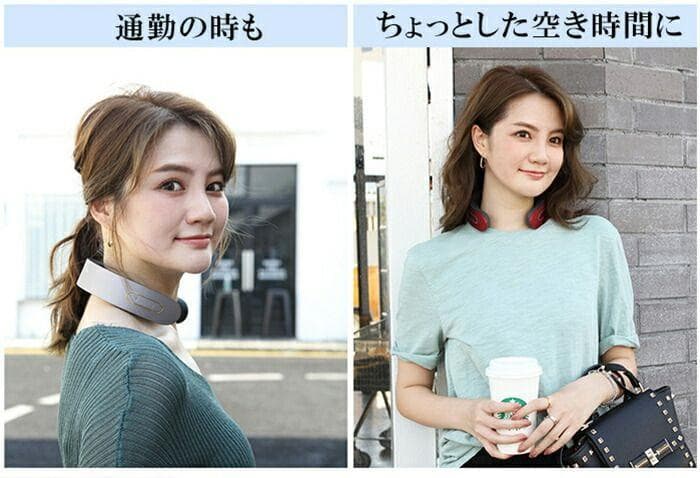 首 ネックマッサージャー