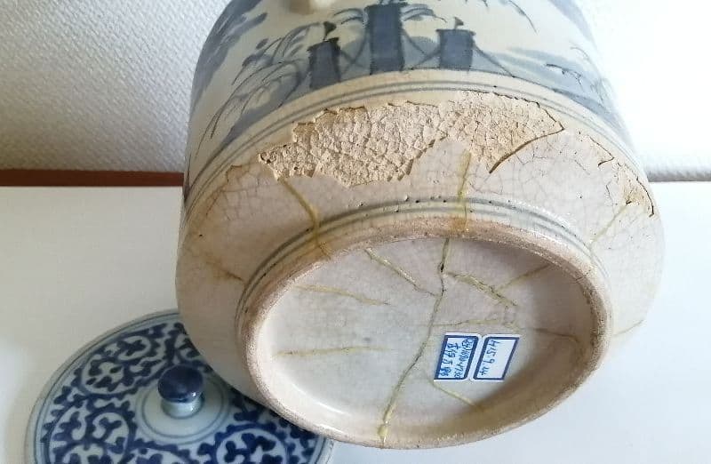 古伊万里　蛸唐草酒つぎ