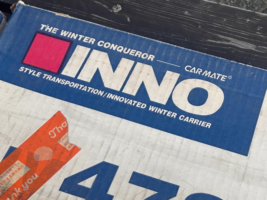 ★未使用・訳あり【カーメイトスキーキャリア】スキー人気・在庫品★