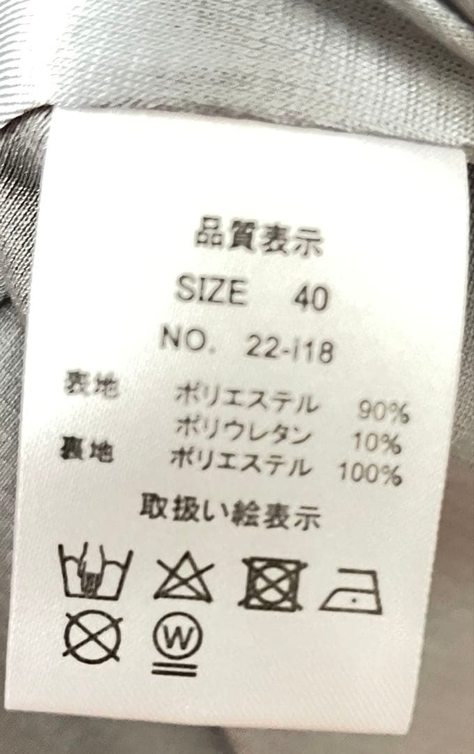 7分袖ワンピース レジーナリスレ（キャサリン）/裏起毛7分袖ワンピース