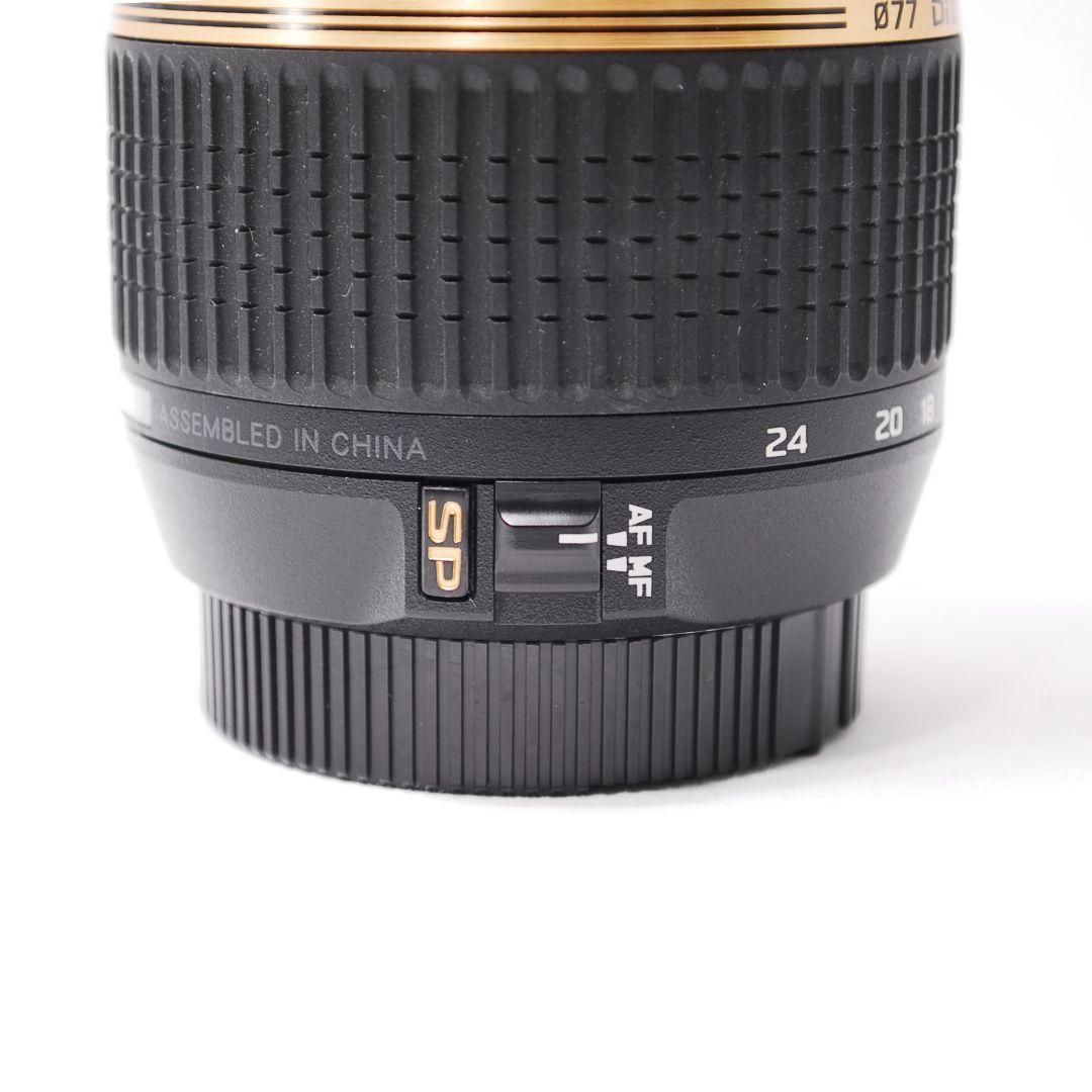 ❤即購入1000円OFF❤タムロン TAMRON 10-24mm ニコン 超広角