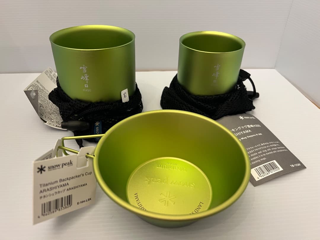 珀*蘭様 【限定セット】スノーピーク雪峰スタッキングマグ嵐山限定セット