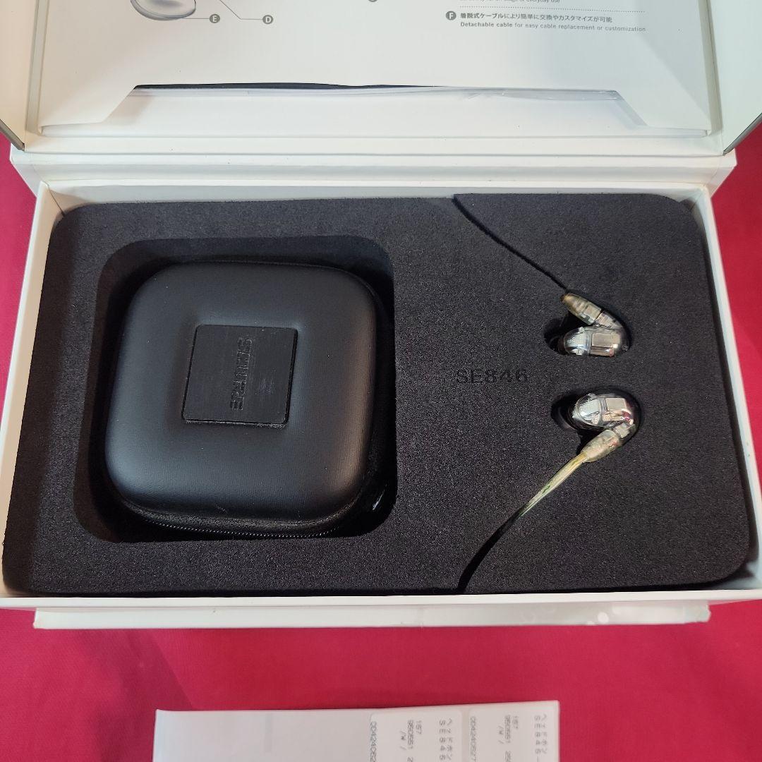 【美品】SHURE SE846-CL-A プロ愛用 高解像度イヤホン