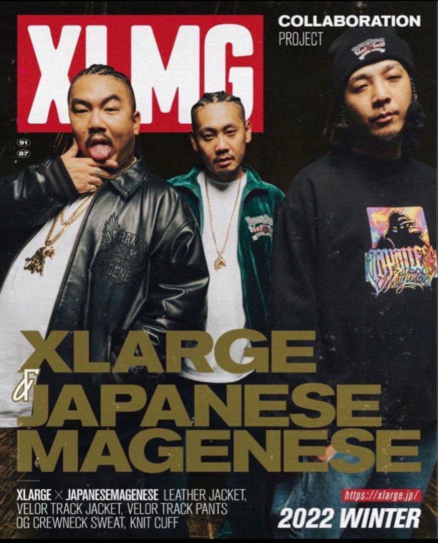ジャパニーズマゲニーズ　X-LARGE ベロアトラックジャケット