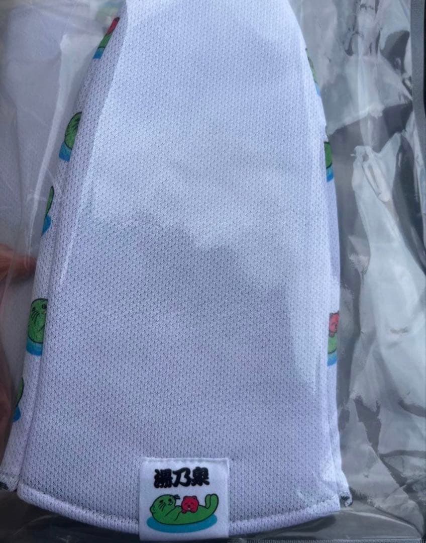 厚木健康センター　サウナ　サウナハット　湯乃泉　ラッコちゃん