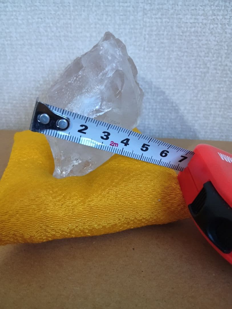 《バレンタインお値下げ》超貴重ロシアンレムリアン証明書付