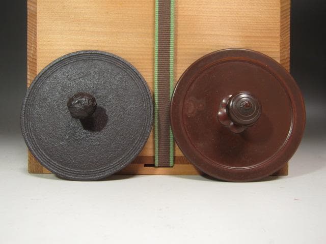 ★　佐藤清光　鉄千鳥地紋　銚子　燗鍋　裏千家　十四代　淡々斎の花押★x619