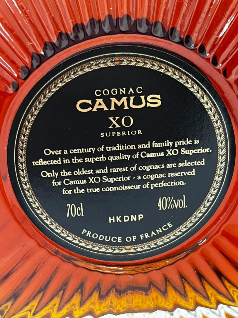 ☆おやじ CAMUS COGNAC XO Superior &E