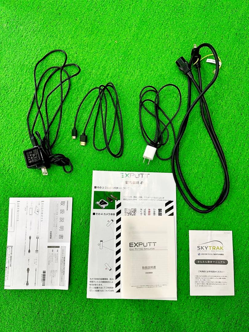 【美品】SkyTrak ゴルフシミュレーター + EXPUTT セット 送料無料
