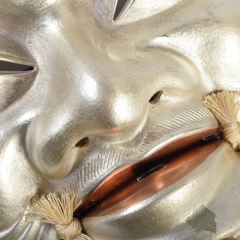 金工師　星野光義作　朧銀　能面　翁面　共箱　D　R8852B