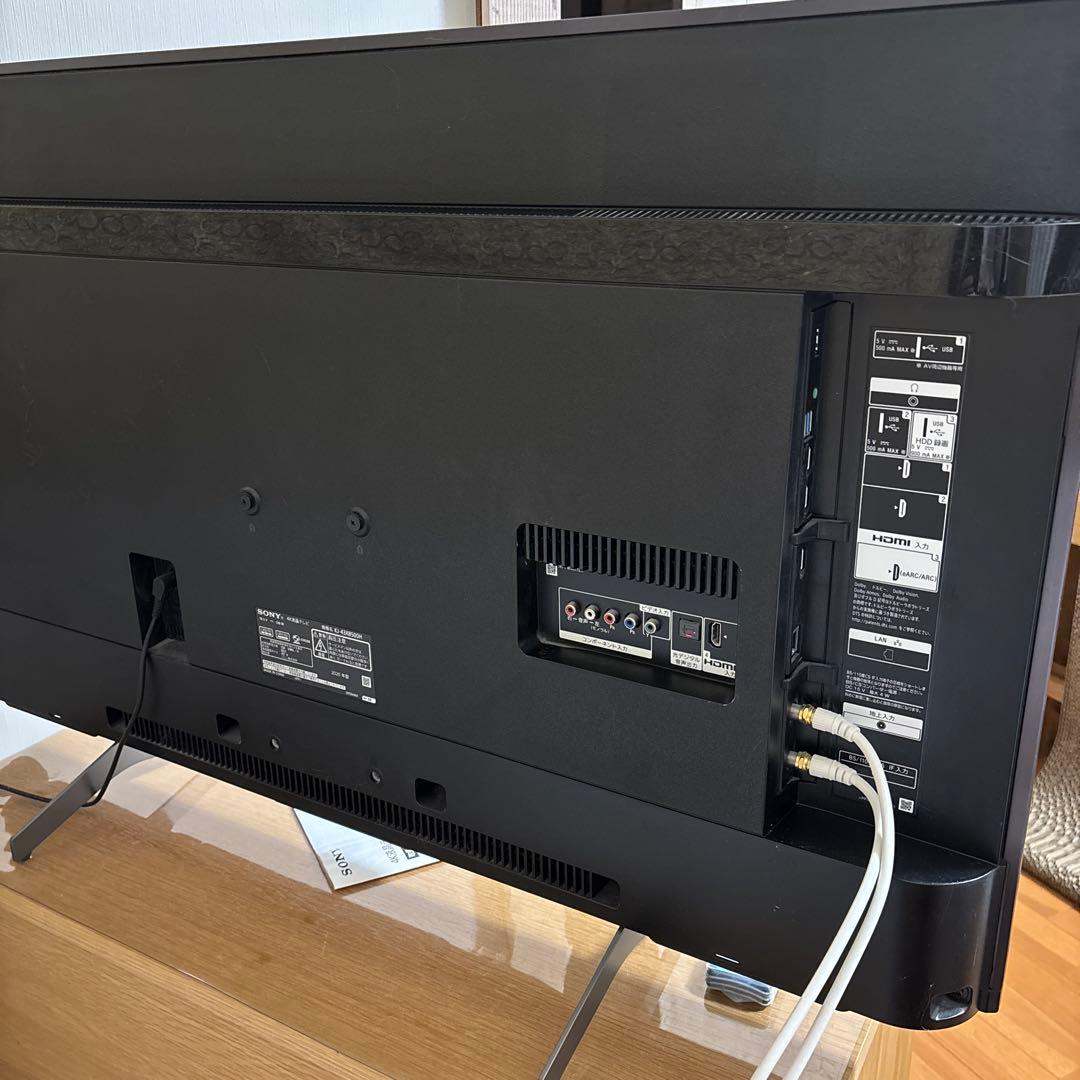 SONY 43V4K 液晶テレビ BRAVIA KJ-43X8500H 中古美品