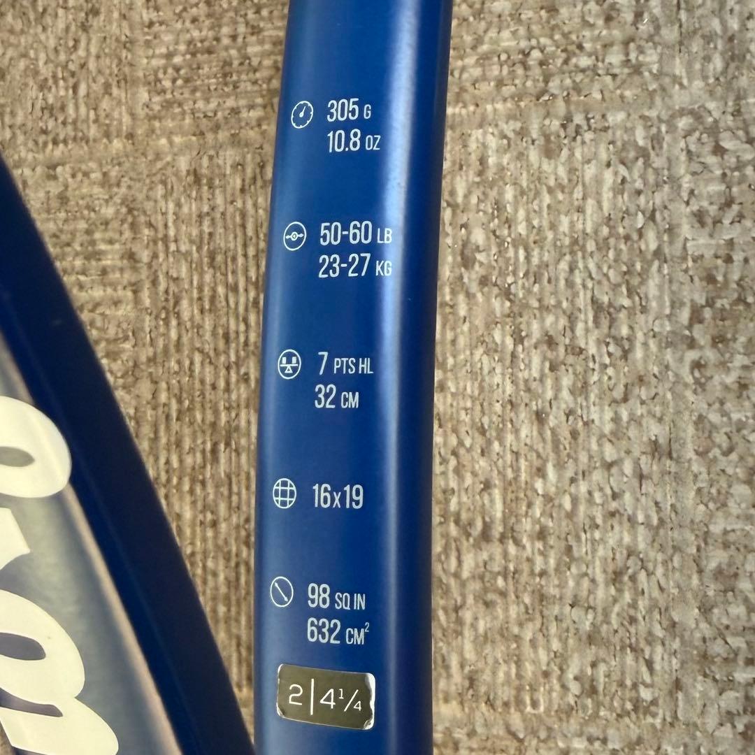 ラケット(硬式用) wilson blade 98 V8 US OPEN edition