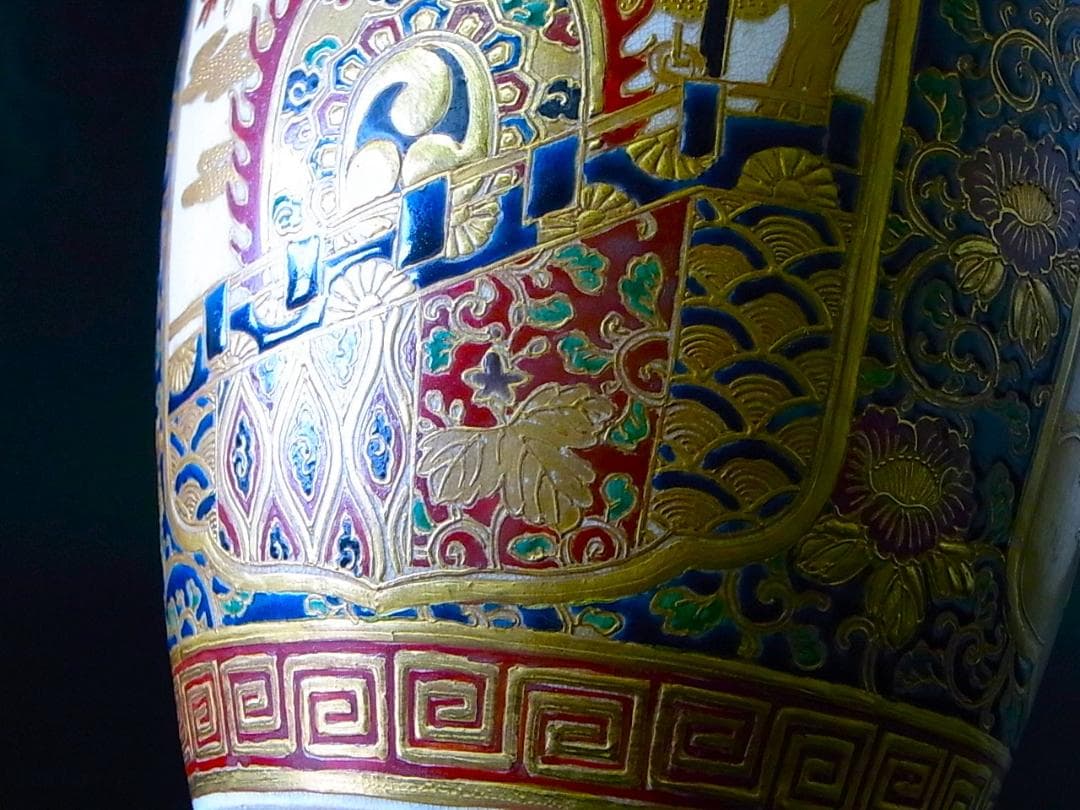 【 E878 】 超別格品　明治期本筋最高峰の献上薩摩焼　超細密盛上金彩絵付水指