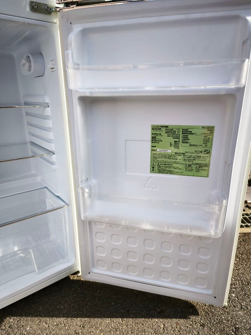 ゆう 分解清掃済 21年製 レトロ冷蔵庫 洗濯機 セット