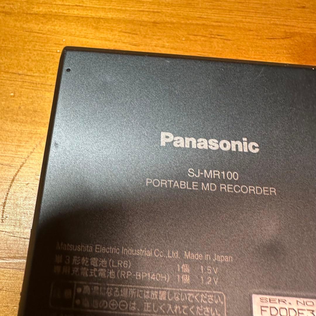 Panasonic MDプレーヤー SJ-MR100-S 1251