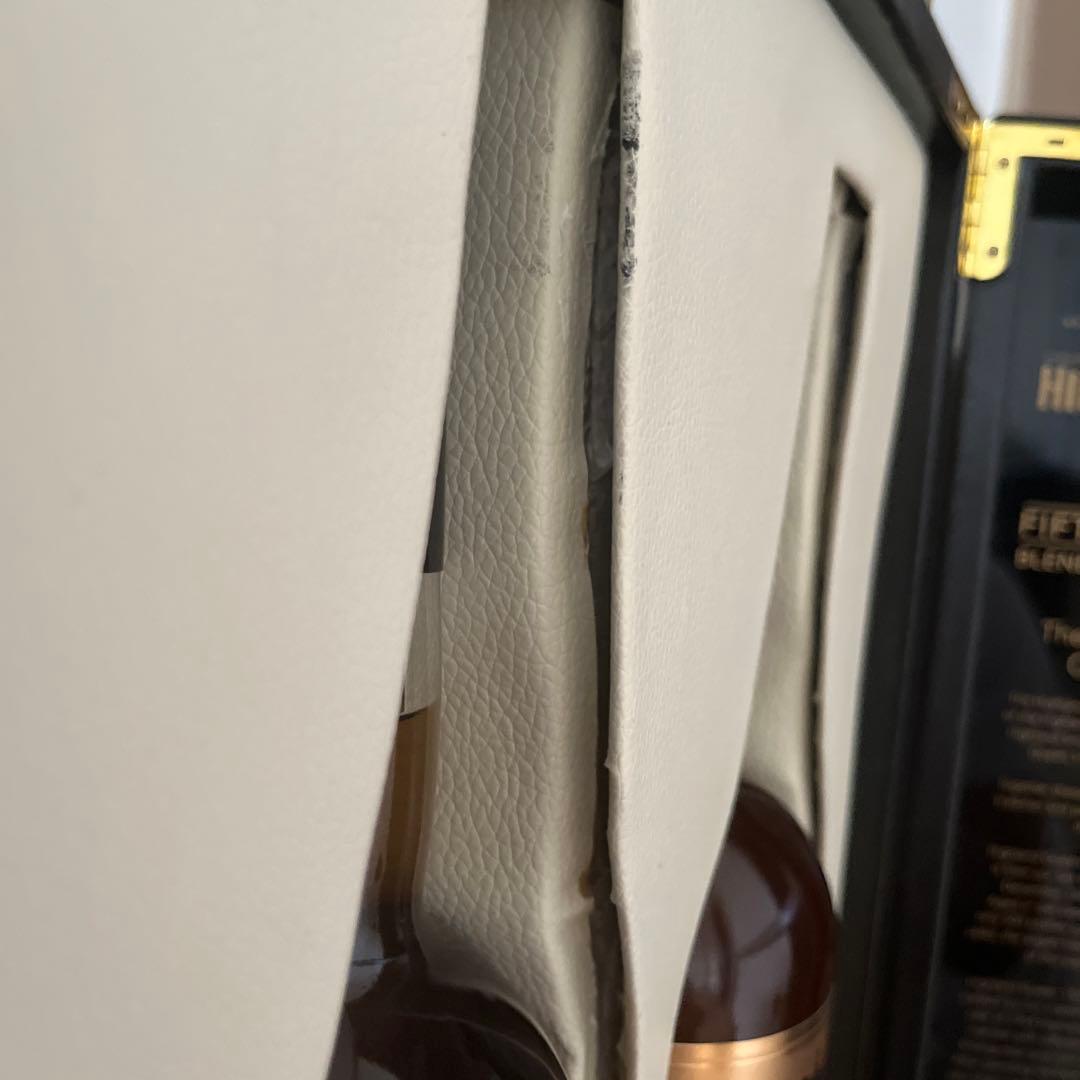 ＨＱ１５６１センチュリーエディションブレンデッド５０年＆シングルモルト５２年２本