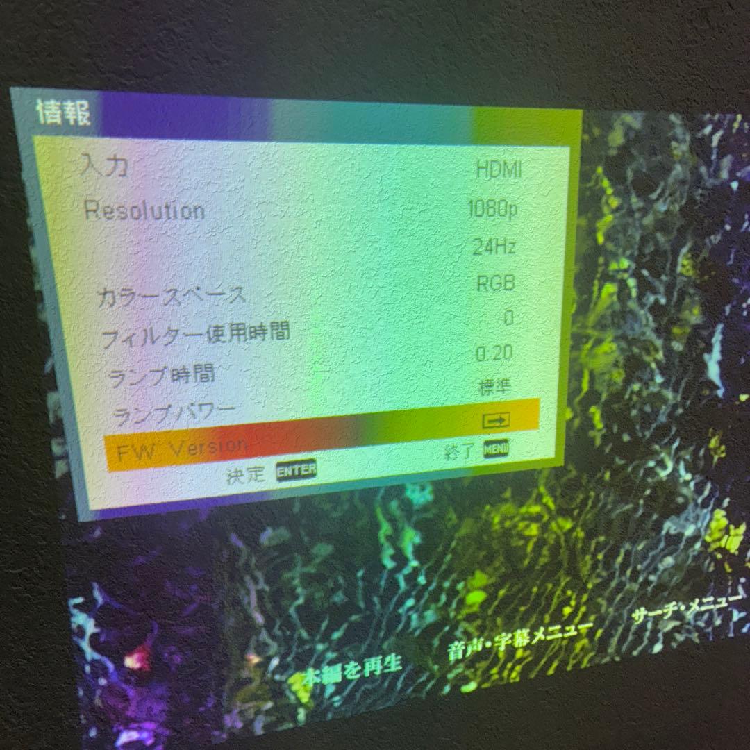 【投影20分のみ送料込み】リコー　プロジェクター　RICOH PJ S2440