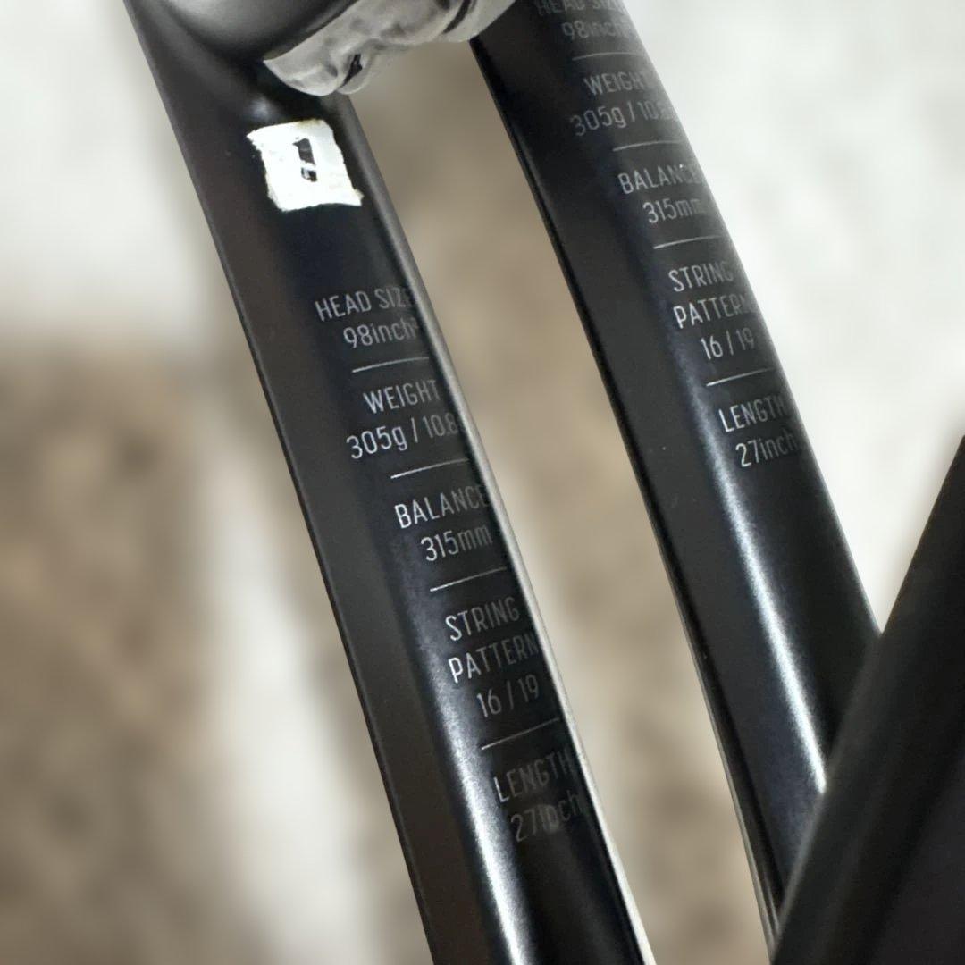 【YONEX】ヨネックス テニスラケット EZONE 98 黒色G2 2本セット