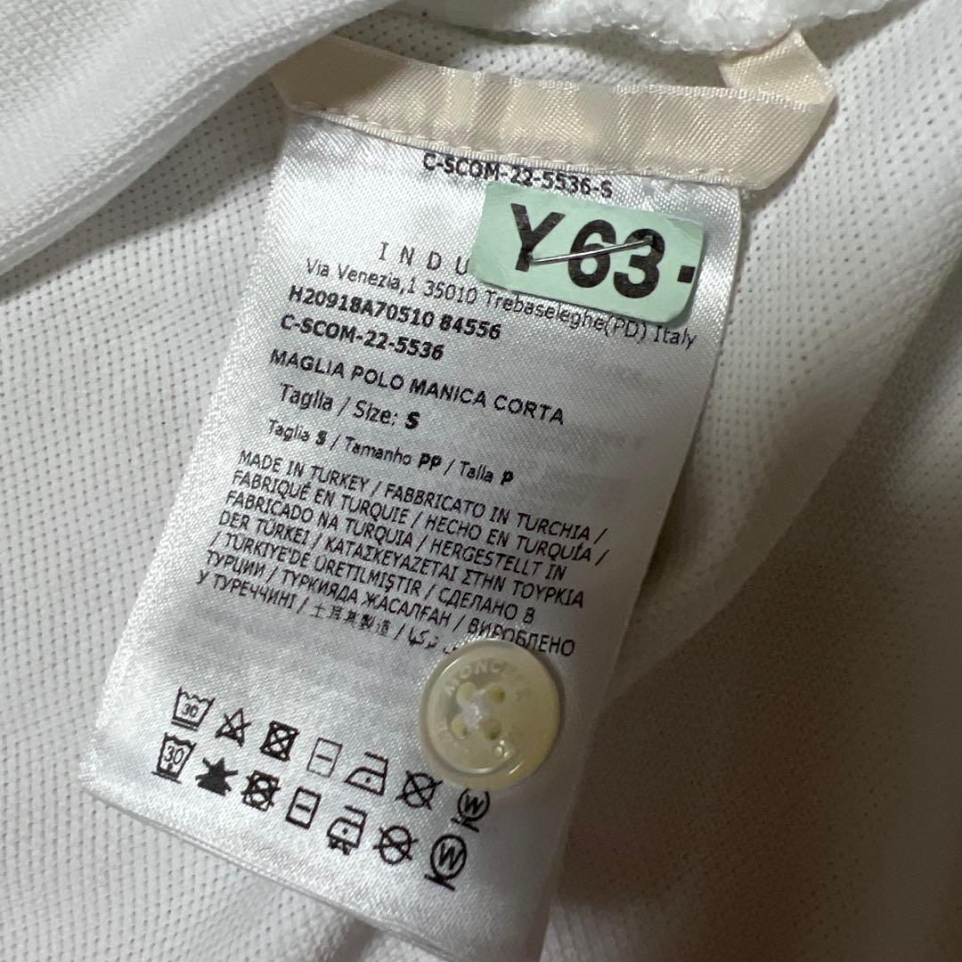 ☆さ〜ばる☆【本物】MONCLER モンクレール ポロシャツ ホワイト S