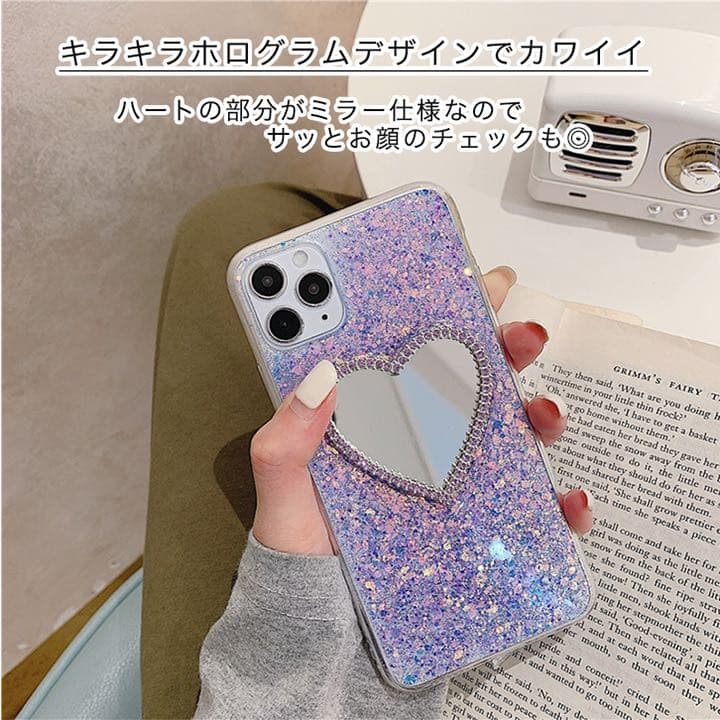 iPhone12ケース キラキラ ホログラム ハート ミラー パープル ピンク
