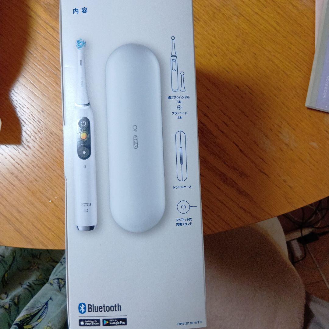 のんたん☆　Oral-b iO9 ホワイト アラバスター